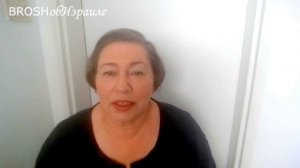 379.Какой  город выбрать для жизни в Израиле?