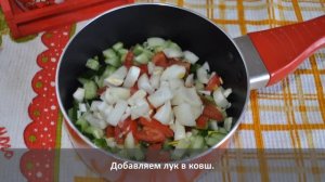 Рассольник с перловкой на зиму