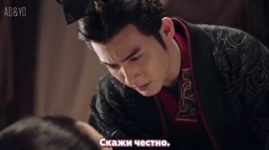 [8/48] Лучезарная красавица эпохи цинь