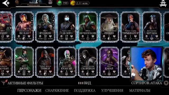 2 НОВЫХ АЛМАЗКИ В ПОДАРОК НА ПУТИ НОВИЧКА! НАБОР СООБЩЕСТВА ГОДОВЩИНА! КОЛЛЕКЦИЯ АЛМАЗОК ЗА 2 МЕСЯЦ смотреть онлайн