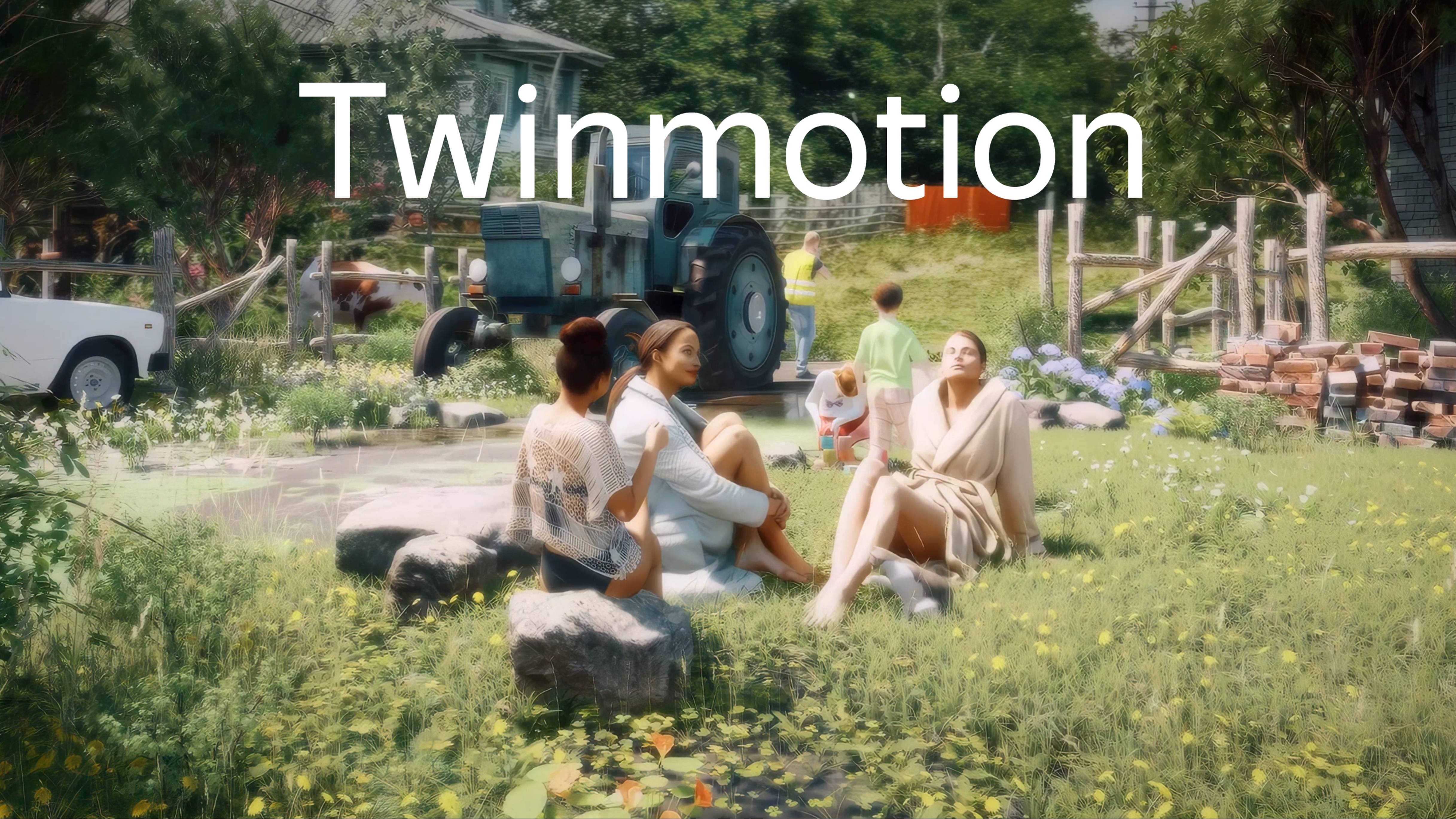 Twinmotion Community Edition 2023.2. Лето. 4к. смотреть онлайн