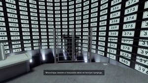 Супер секретная концовка The Stanley Parable: Deluxe Edition