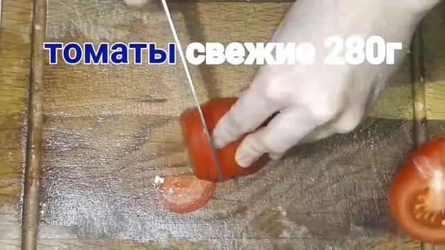 Салат Горячее фунчоза, дополнительным соевым соусом. смотреть онлайн