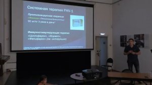 20.08.2017 Инфекционные поражения глаз у кошек. Эксперт Сергей Бояринов