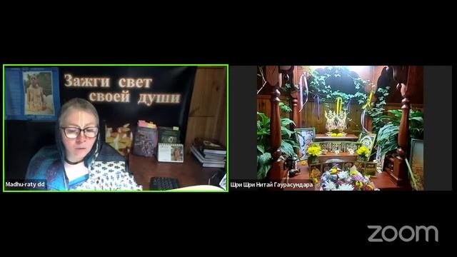 Шримад Бхагаватам 3.5.23