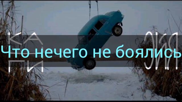 "Друзей не менают на бабло" (Канги) 'ПЕСНЯ С ТЕКСТОМ' [3 часть] #канги смотреть онлайн