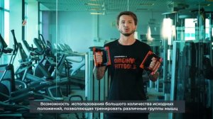 Складные упоры для отжиманий и мобильные брусья Original FitTools обзор + упражнения