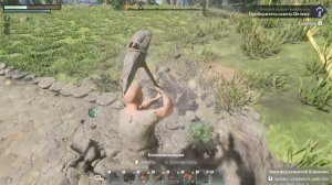 Прохождение Enshrouded Серия 2