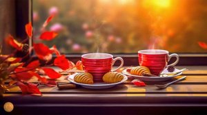 Расслабляющий джаз. Начните день с инструментальной музыки Smooth Jazz элегантной осенней босса-нов