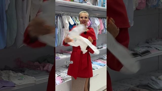 ПЕЛЕНКИ РАСПАШОНКИ | Минск РОЗОВЫЙ СЛОН тц ТИВАЛИ смотреть онлайн