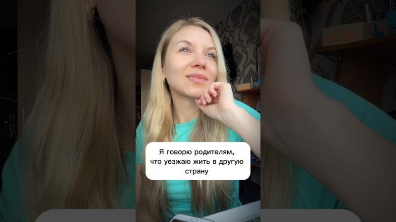 Потом смирились  #funnyshorts #jokes #юмор #funny