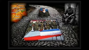 Хамов Александр - "Жизнь моя"