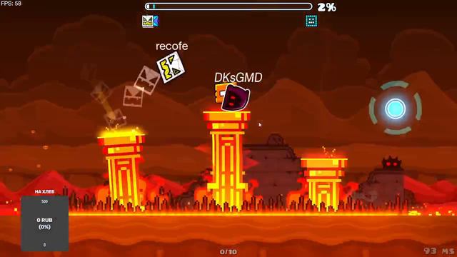 ГД GD Геометри даш Geometry dash