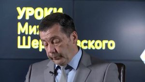 Уроки Михаила Шерешевского. Основные принципы игры в эндшпиле.