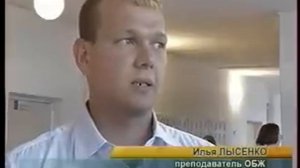 Губернатор в Октябрьском районе
