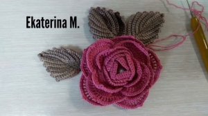 Без названия