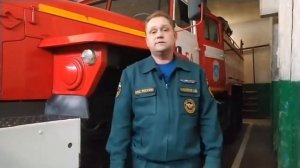 Глазами детей: 24 часа из жизни пожарной части