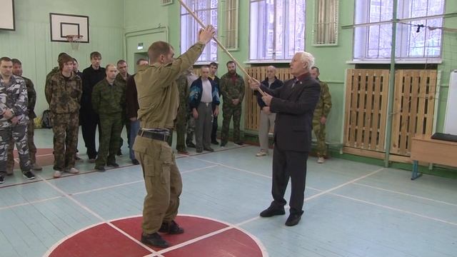  смотреть онлайн