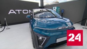 Смартфон на колесах: почему "Атом" называют автомобилем-гаджетом - Россия 24 