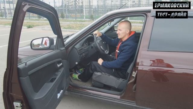 Lada Priora 2 / ВАЗ 2170 [ЕРМАКОВСКИЙ TEST DRIVE] смотреть онлайн