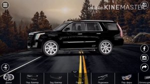 3D Tuning | Тюнинг Cadillac Escalade / PMSRP |