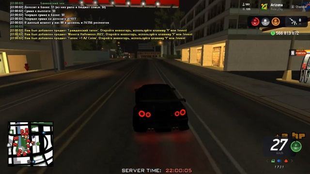 Прикупил Имбу??? смотреть онлайн