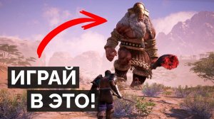 В какие 20 НОВЫХ ИГР вам стоит поиграть на релизе?