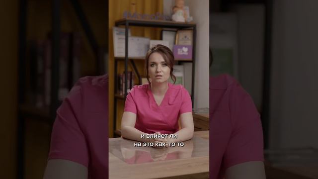 КАКИМ БУДЕТ ПУПОК У ВАШЕГО РЕБЁНКА ЗАВИСИТ ОТ... shortvideo shotrs пупок формапупка