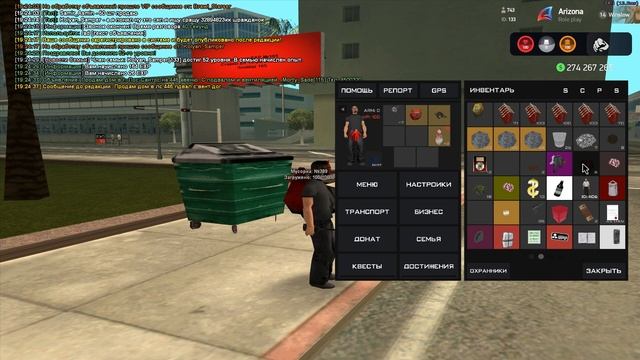 ПУТЬ К МИЛЛИАРДУ #10! КУПИЛ ПРЕМИУМ ВИП БЕЗ ДОНАТА на АРИЗОНА РП! смотреть онлайн