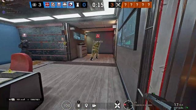 Тачанкин - телепат смотреть онлайн