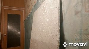 Декоративная штукатурка из гипсовой шпаклевки