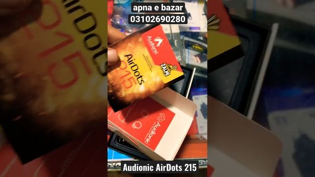 Audionic AirDots 215 apna e bazar смотреть онлайн