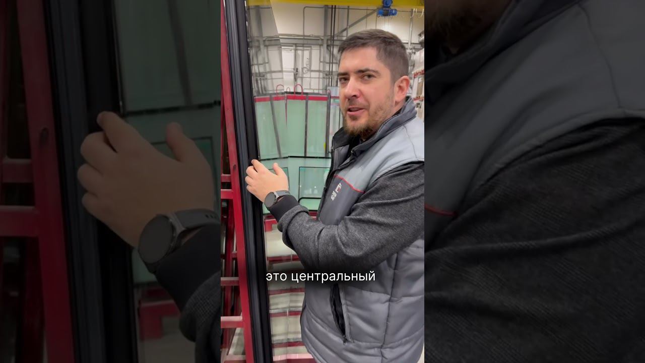 Изнутри производства ✅ #thermoglass #окнасобогревом #российскаяразработка #термоглас