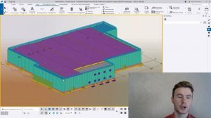 Что такое Tekla Structures