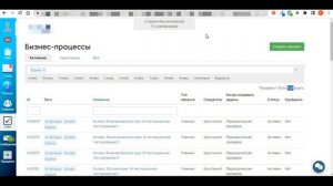 Выгружаем данные из доп полей Геткурса в гугл таблицу  за 30 секунд