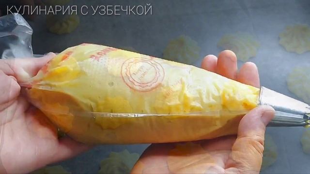 СЕКРЕТ ПРИГОТОВЛЕНИЯ ЭКЛЕРОВ, ИДЕАЛЬНЫЕ ЗАВАРНЫЕ ПИРОЖНЫЕ