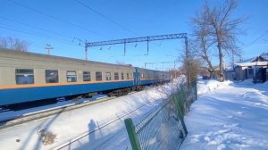 Пассажирский Поезд KZ4AT 0018 ДЕПО ТЧЭ 11 Астана Отправление Номер №8 Сообщение Саратов Алматы