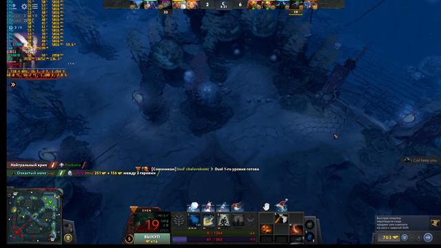 RTX4070 // Dota-2 / Starfield 1440p смотреть онлайн