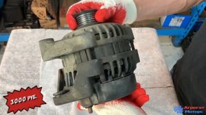 Генератор Opel Astra, Vectra. Обзор + дефектовка