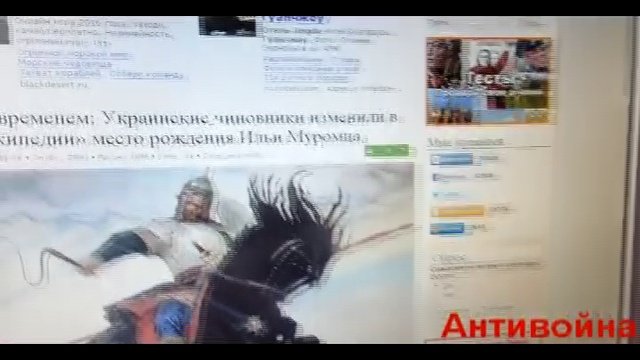 КАК ЛЖЕТ ВИКИПЕДИЯ
