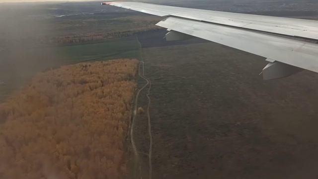 Посадка аэропорт Кольцово 01.10.2020 смотреть онлайн