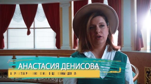 Финальный этап Евразийского фестиваля студенческого творчества «На Николаевской - 2021» в Оренбуржье