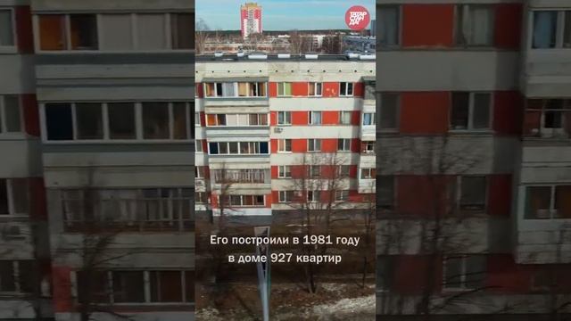 62 подъезда. Самый длинный дом в России! Знаете, где находится эта пятиэтажка?