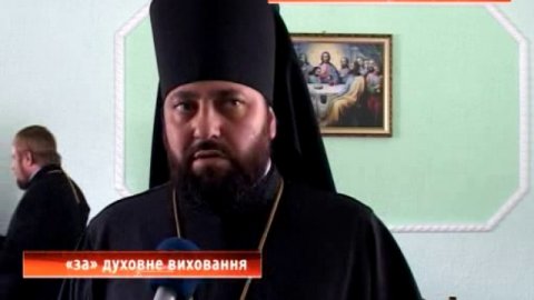 Новости Первомайска 20.09