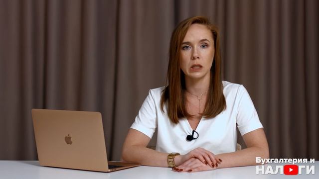 Фиксированные взносы ИП в ПФР и ФФОМС | Взносы ИП за себя смотреть онлайн