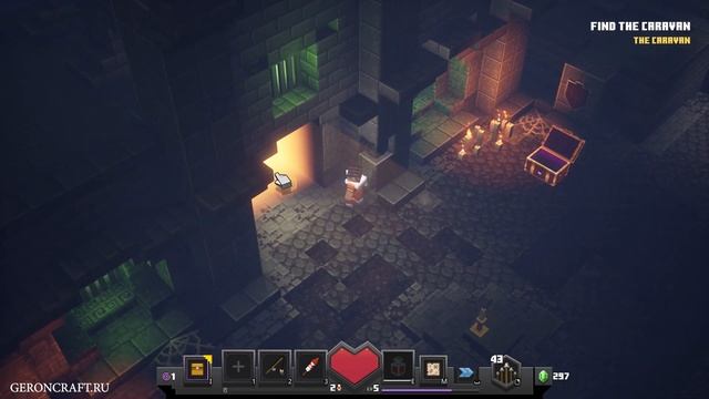 Minecraft Dungeons Как достать алмазный меч