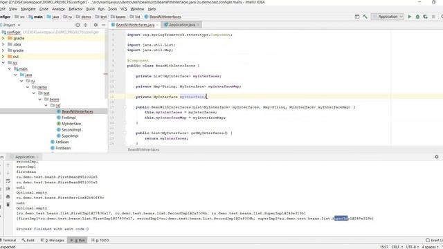 Как настроить зависимости (beans, property) в Spring смотреть онлайн
