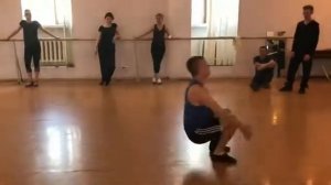 Китайский фляк