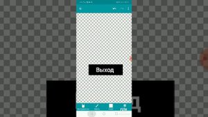 Как сделать Таймер в Pocket Code?