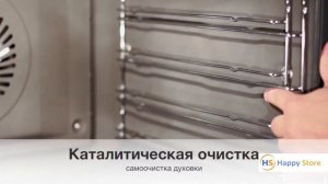 Электрический духовой шкаф Electrolux EOA 55551 AK